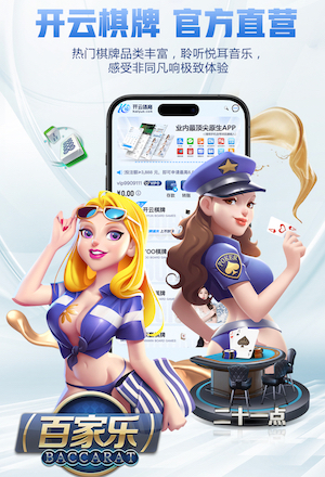 半岛·BOB官方网站 “跑”向安全：塑胶跑道材料是否需要送检？