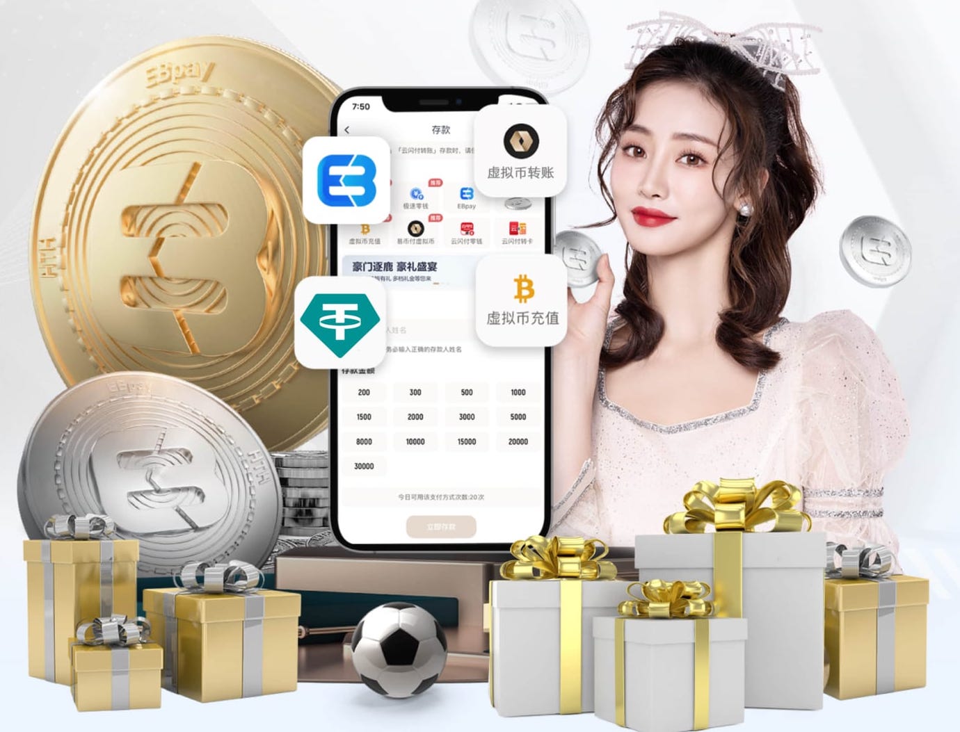 www.kaiyun 唯秀室内健身器材怎么样