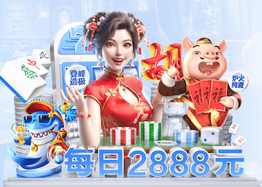 www.kaiyun 有几个乒乓球台